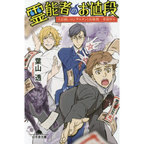 ֥ͥåȥåԥ󥰤㤨ǽԤΤʡ㱤󥵥륿ȹⶶ̳פβǤʤ660ߤˤʤޤ