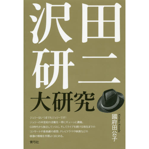 ֥ͥåȥåԥ󥰤㤨ĸ縦פβǤʤ1,980ߤˤʤޤ