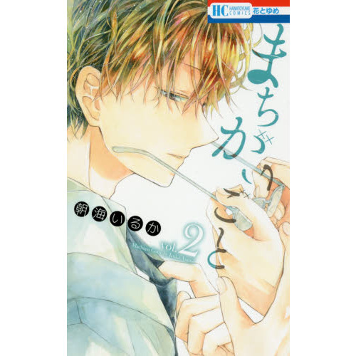 ֥ͥåȥåԥ󥰤㤨֤ޤȡפβǤʤ495ߤˤʤޤ