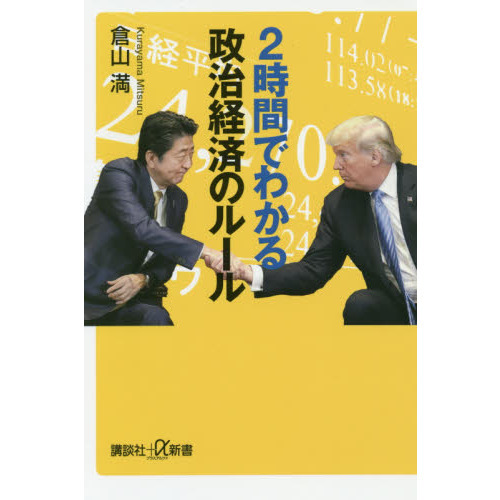 ֥ͥåȥåԥ󥰤㤨֣֤Ǥ狼кѤΥ롼פβǤʤ946ߤˤʤޤ