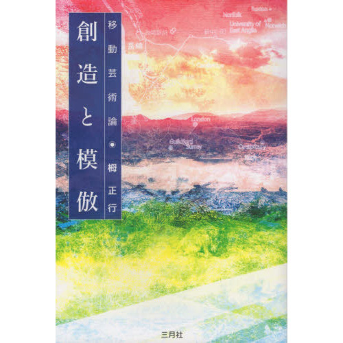 ֥ͥåȥåԥ󥰤㤨¤ưݽפβǤʤ2,420ߤˤʤޤ