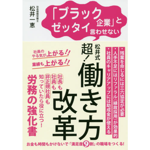 ֥ͥåȥåԥ󥰤㤨֥֥֡åȡפȥå碌ʤ 漰 Ķ! ƯספβǤʤ1,430ߤˤʤޤ