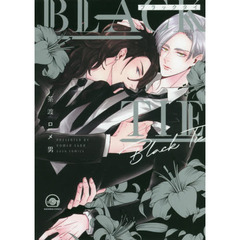 ＢＬＡＣＫ　ＴＩＥ