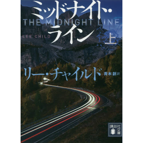 ֥ͥåȥåԥ󥰤㤨֥ߥåɥʥȡ饤󡡾פβǤʤ1,056ߤˤʤޤ