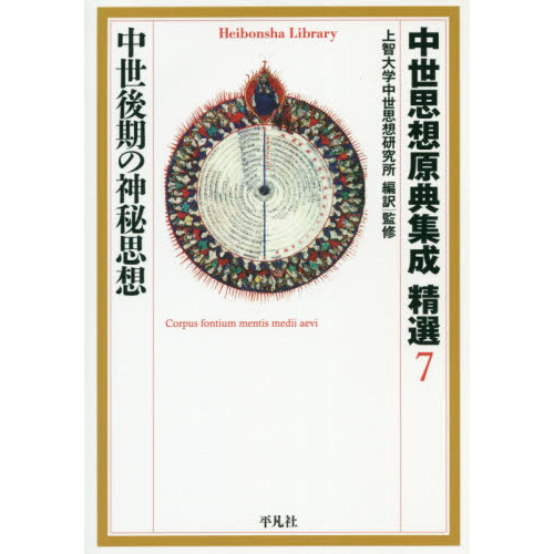 ֥ͥåȥåԥ󥰤㤨۸ŵοۡפβǤʤ2,640ߤˤʤޤ