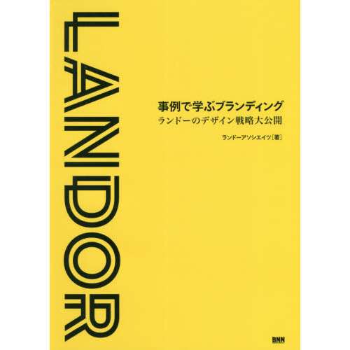 ֥ͥåȥåԥ󥰤㤨ֻǳؤ֥֥ǥ󥰡ɡΥǥάפβǤʤ3,080ߤˤʤޤ