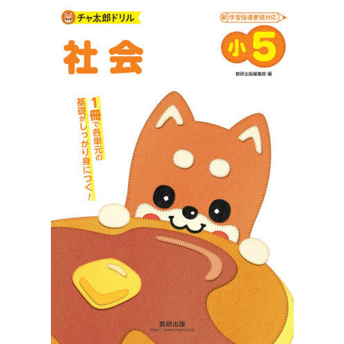 ֥ͥåȥåԥ󥰤㤨ּҲ񡡾פβǤʤ990ߤˤʤޤ