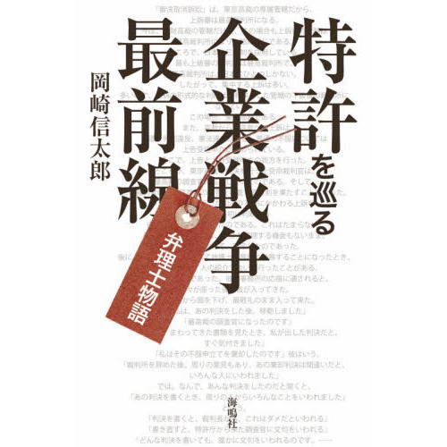 ֥ͥåȥåԥ󥰤㤨õʪפβǤʤ1,980ߤˤʤޤ