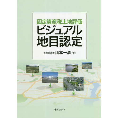 ֥ͥåȥåԥ󥰤㤨ָɾӥ奢ǧפβǤʤ5,060ߤˤʤޤ