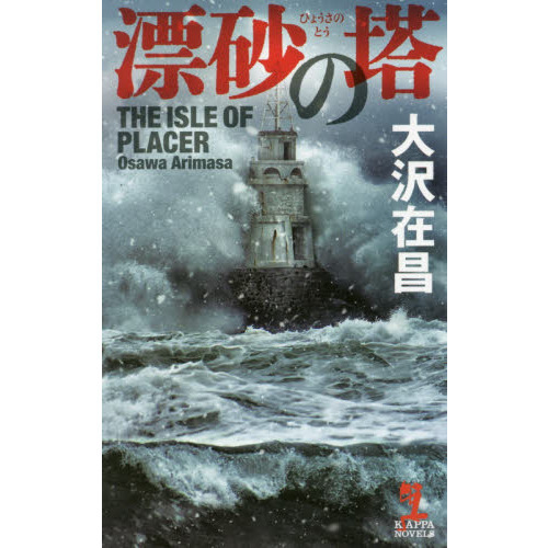 ֥ͥåȥåԥ󥰤㤨ɺפβǤʤ1,540ߤˤʤޤ