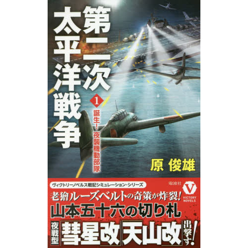 ֥ͥåȥåԥ󥰤㤨ʿ衡뽱ưפβǤʤ1,045ߤˤʤޤ
