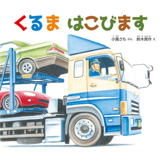 ֥ͥåȥåԥ󥰤㤨֤ޤϤӤޤפβǤʤ990ߤˤʤޤ