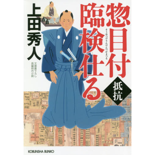 ֥ͥåȥåԥ󥰤㤨׸Ť롡񹳡ʸ˽񲼤ĹԻ微פβǤʤ704ߤˤʤޤ