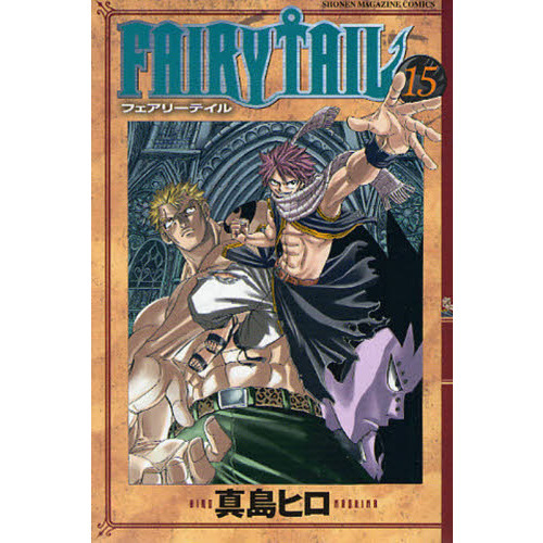 ＦＡＩＲＹ ＴＡＩＬ １５ 通販｜セブンネットショッピング