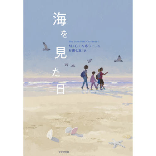 ֥ͥåȥåԥ󥰤㤨ֳ򸫤פβǤʤ1,760ߤˤʤޤ