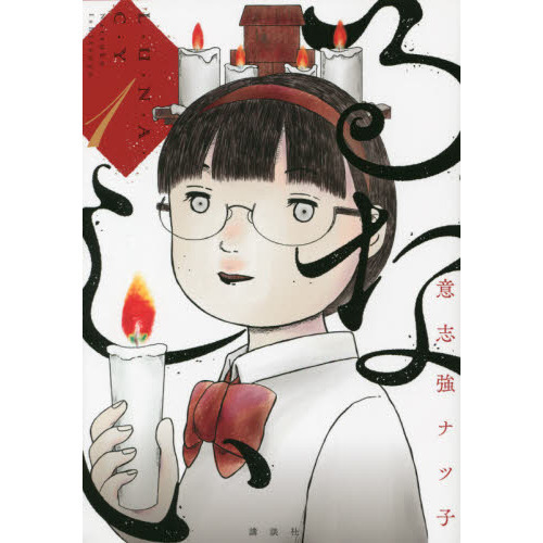 ֥ͥåȥåԥ󥰤㤨֤ʤפβǤʤ748ߤˤʤޤ