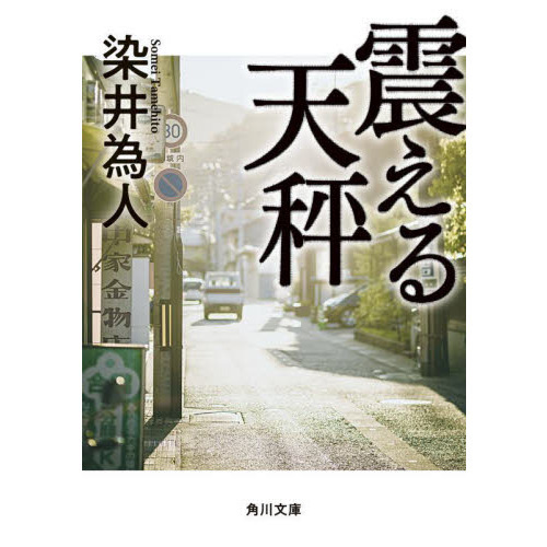 ֥ͥåȥåԥ󥰤㤨ֿ̤ŷפβǤʤ858ߤˤʤޤ