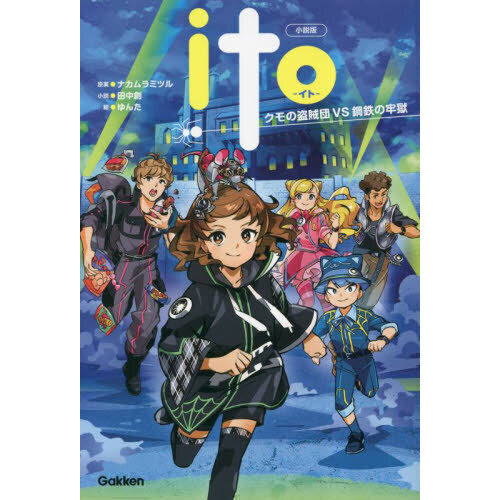 ֥ͥåȥåԥ󥰤㤨־ǣ±ģ֣ӹŴϴפβǤʤ1,210ߤˤʤޤ