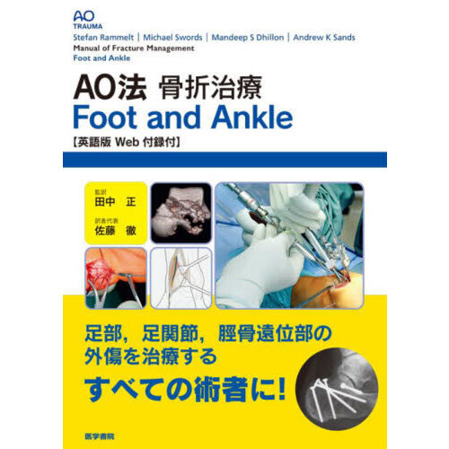 ֥ͥåȥåԥ󥰤㤨֣ˡ޼ţƣ䡡פβǤʤ28,600ߤˤʤޤ