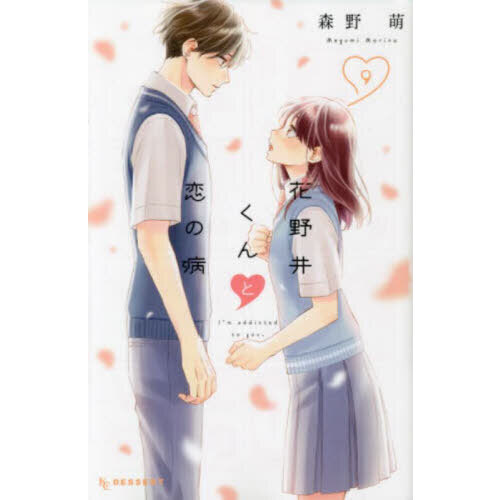 ֥ͥåȥåԥ󥰤㤨ֲ椯¡ɡǣ䡡פβǤʤ550ߤˤʤޤ