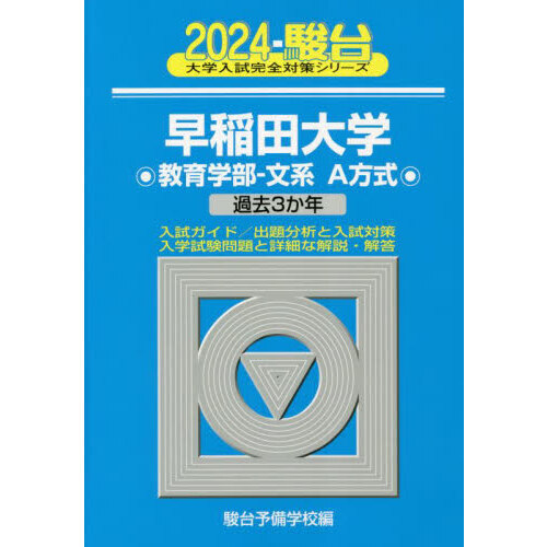 ֥ͥåȥåԥ󥰤㤨ءҶ?ʸϣӡǯǡפβǤʤ2,750ߤˤʤޤ