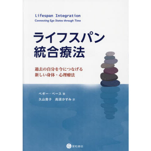 ֥ͥåȥåԥ󥰤㤨֥饤եѥˡμʬ򺣤ˤĤʤ뿷ΡˡפβǤʤ2,970ߤˤʤޤ