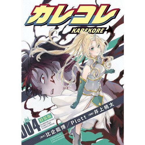 新品ケース収納　モモ　DVD 洋画 ドラマ ファンタジー　送料無料 新品ケース収納 モモ DVD 洋画 ドラマ ファンタジー 送料無料