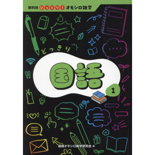 ֥ͥåȥåԥ󥰤㤨֤ɤäפβǤʤ2,420ߤˤʤޤ