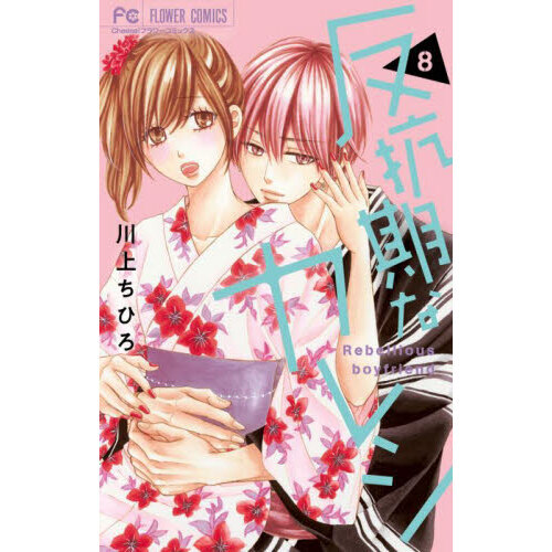 ֥ͥåȥåԥ󥰤㤨ȿʥ쥷פβǤʤ594ߤˤʤޤ