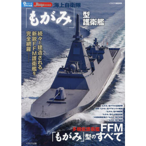 ֥ͥåȥåԥ󥰤㤨ֳ弫֤⤬ߡ׷ҴϡפβǤʤ2,310ߤˤʤޤ