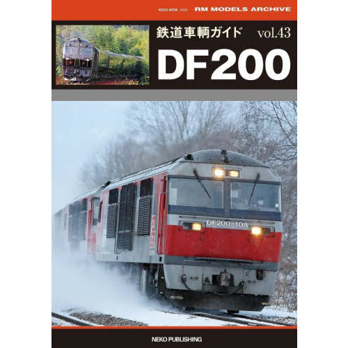 ֥ͥåȥåԥ󥰤㤨Ŵƻҥɡ졥ģƣפβǤʤ2,500ߤˤʤޤ