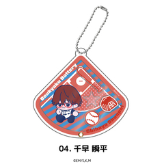 忘却バッテリー シャカシャカアクリルキーホルダー 04.千早 瞬平