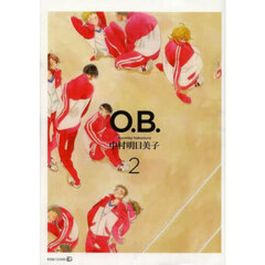 Ｏ．Ｂ．　２