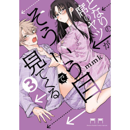 ֥ͥåȥåԥ󥰤㤨֤ȤʤʤΥĤܤǸƤ롡פβǤʤ770ߤˤʤޤ