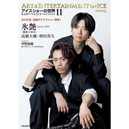 ֥ͥåȥåԥ󥰤㤨֥硼ɹΥȡ󥿡ƥȡפβǤʤ1,999ߤˤʤޤ