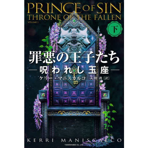 ֥ͥåȥåԥ󥰤㤨ֺᰭβҤ줷̺¡פβǤʤ2,420ߤˤʤޤ