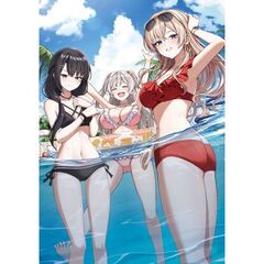 陰キャの俺が席替えでＳ級美少女に囲まれたら秘密の関係が始まった。２（２）