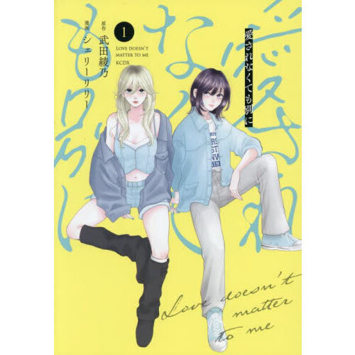 ֥ͥåȥåԥ󥰤㤨ְʤƤ̤ˡפβǤʤ792ߤˤʤޤ