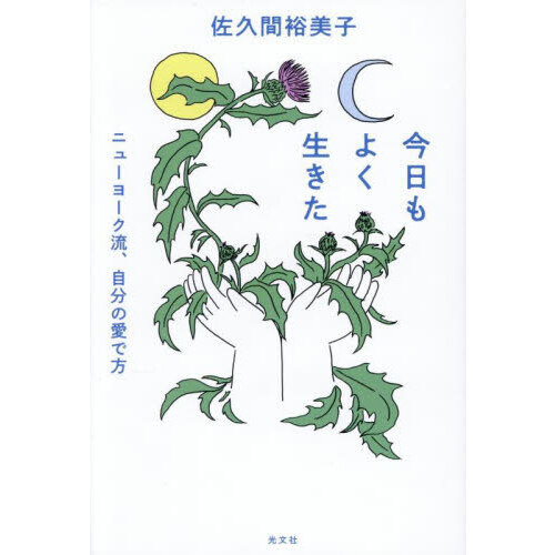 ֥ͥåȥåԥ󥰤㤨ֺ褯˥塼衼ήʬΰפβǤʤ1,760ߤˤʤޤ