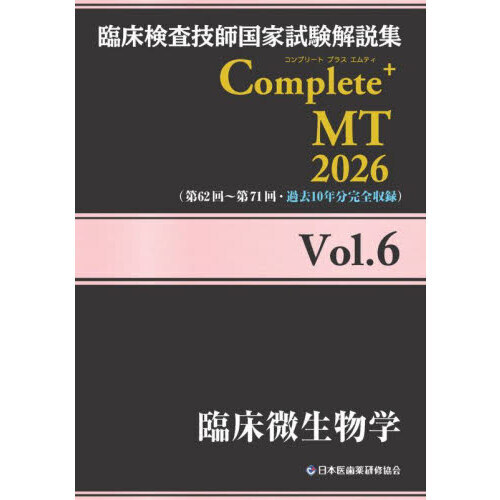 ֥ͥåȥåԥ󥰤㤨׾չȻ⽸ãܣͣԡ֣졥׾ʪءפβǤʤ3,300ߤˤʤޤ