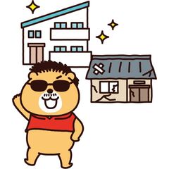 月1時間労働で家賃年収7000万円! 億り人大家さんが教える 首都圏×地方 戸建て投資術