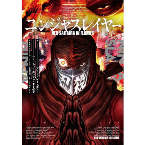 ֥ͥåȥåԥ󥰤㤨֥˥󥸥㥹쥤䡼Σţ?ӣɣԣͣɣΡƣ̣ͣţӡפβǤʤ1,595ߤˤʤޤ