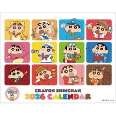 卓上 クレヨンしんちゃん　2026年カレンダー