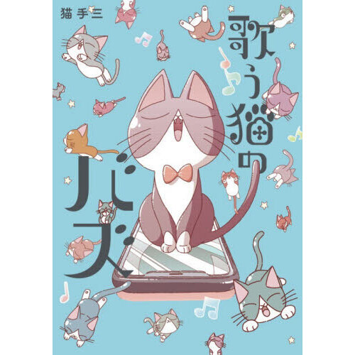 ֥ͥåȥåԥ󥰤㤨ֲΤǭΥХפβǤʤ770ߤˤʤޤ