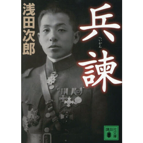 ֥ͥåȥåԥ󥰤㤨ʼݡפβǤʤ825ߤˤʤޤ