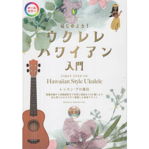 ֥ͥåȥåԥ󥰤㤨֤Ϥ褦졦ϥ磻פβǤʤ1,760ߤˤʤޤ