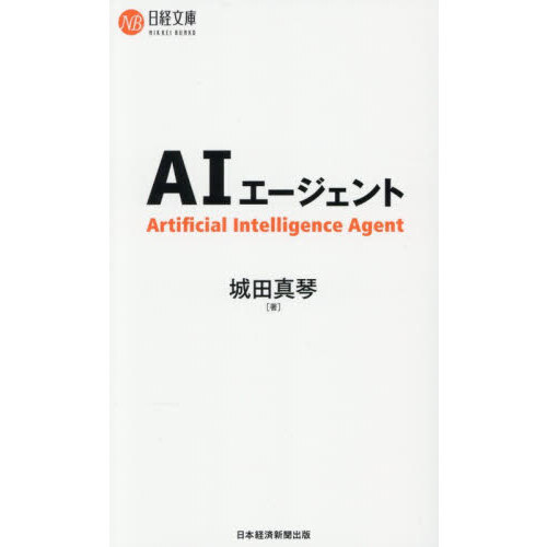 ֥ͥåȥåԥ󥰤㤨֣ɥȡפβǤʤ1,100ߤˤʤޤ