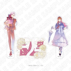 おひとり様には慣れましたので。婚約者放置中！つながる 描き下ろしアクリルスタンド（ニコル＆ケイオスセット）【セブンネット限定】
