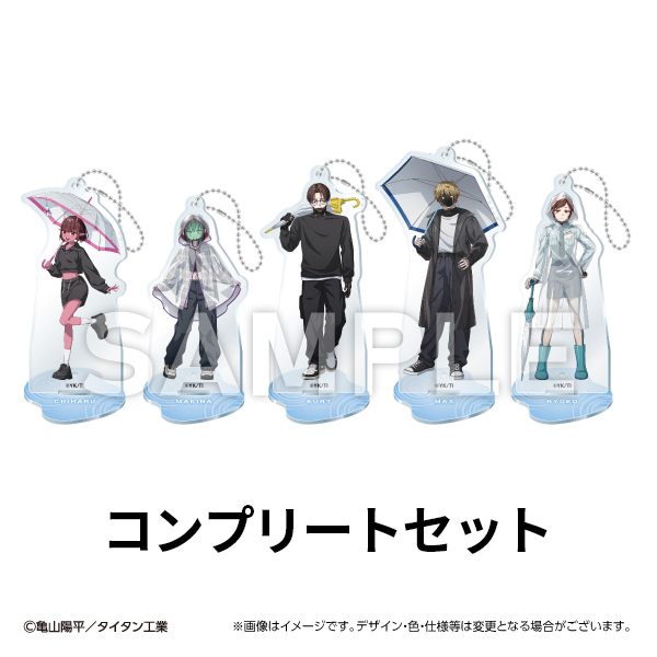 銀河特急 ミルキー☆サブウェイ アクリルスタンドキーホルダー
