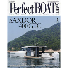 Ｐｅｒｆｅｃｔ　ＢＯＡＴ（パーフェクトボ　2025年9月号